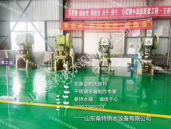 廠容廠貌